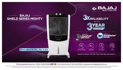 Bajaj Mighty 95 95L Desert Air Cooler with DuraTuff Pro Motor (3-Yr Warranty by Bajaj), Ice Chamber, Antibacterial Hexacool Technology, 100 feet Air Throw & 3-Speed Control, White Air Cooler for home