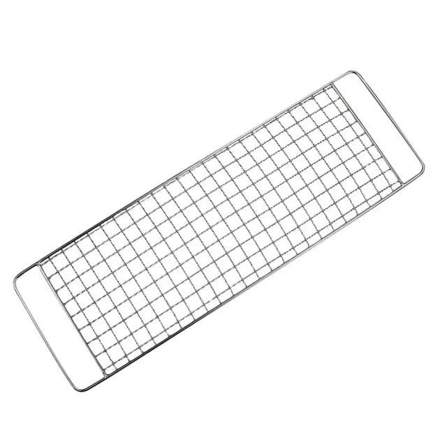 Stainless Steel Camping Grill