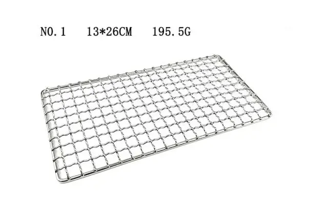 Stainless Steel Camping Grill